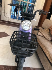 ريان • حجم ١٤ • الحبيبيه
