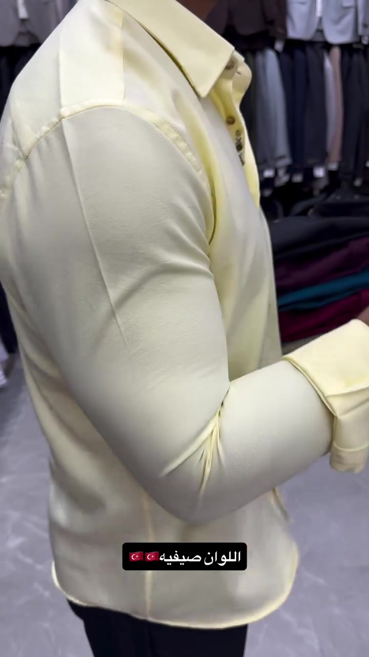 خامه وخياط تركي 🇹🇷
S m l xl xxl


**إذا كنت صاحب هذا الإعلان وتريد حذفه لأي سبب، رجاءا أرسل رسالة إلى الدعم الفني**