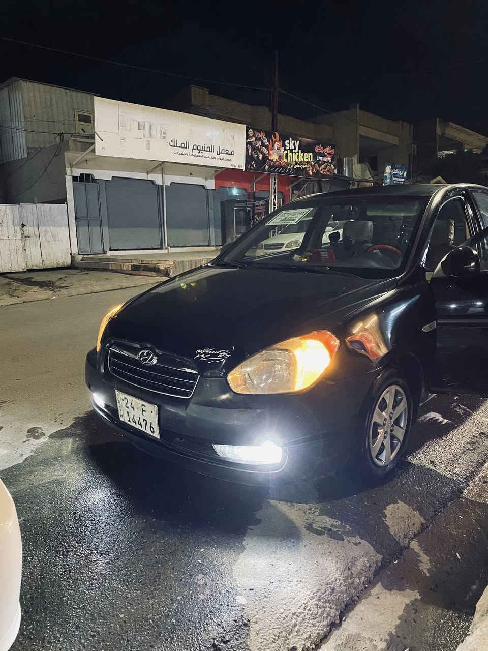 السلام عليكم اكسنت 2009 للبيع رقم دهوك طخم تاير جديد نضيفه السعر 85 وبيها مجال
***********

*********** الاتصال علرقم
