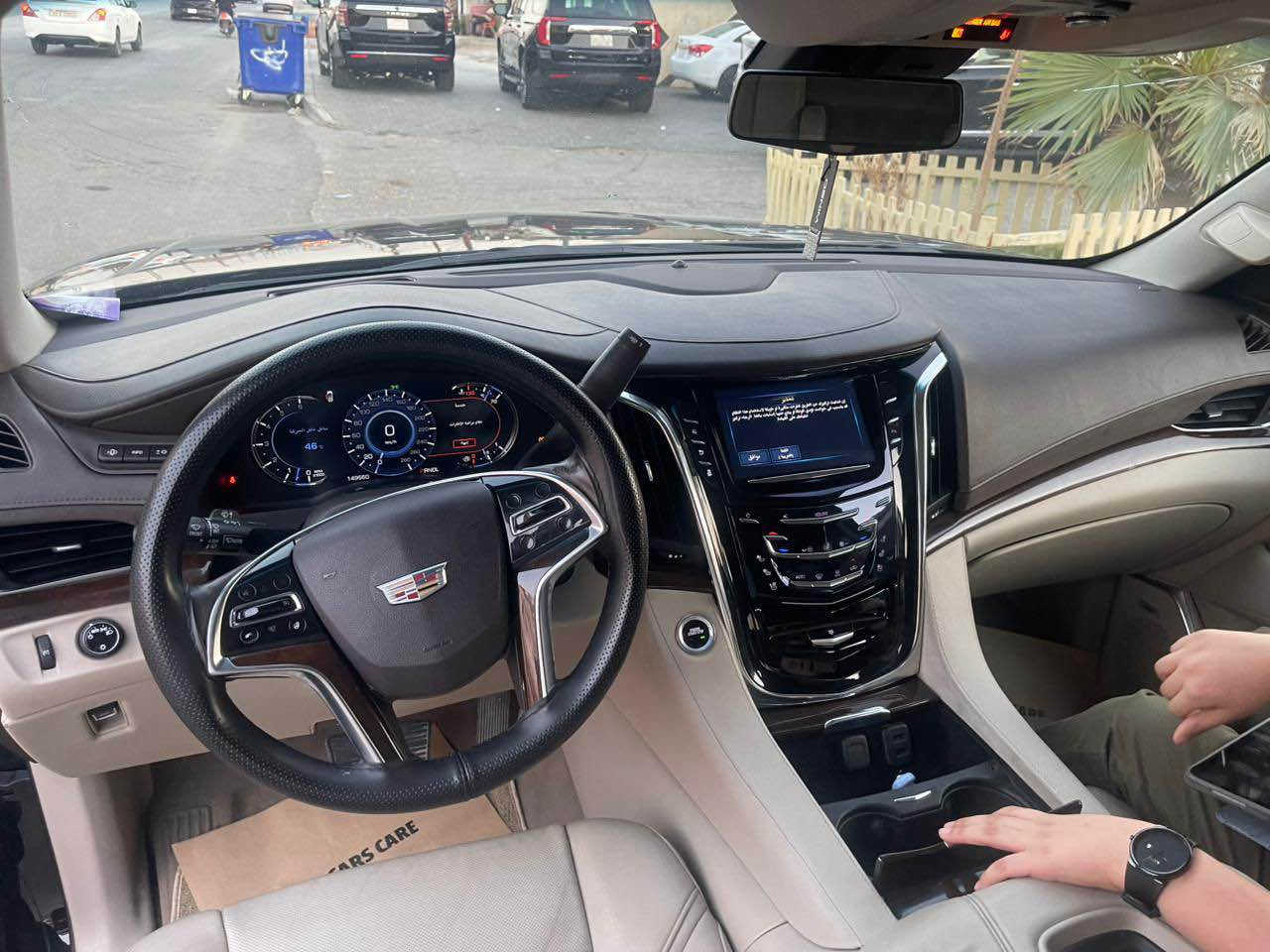 سلام عليكم 
 
كديلاك موديل 2018 السياره ادوات  كفاله 
والسياره بل كارتون واجدد من الصور 
وفول السياره فول موصفات 
العنوان البصره 
*********** البصرة, العراق
