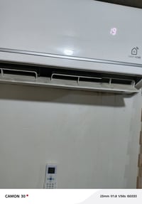 سبلت • سبلت كارير • مكيف كارير • مكيف طنين • سبلت طنين • تبريد كارير •...