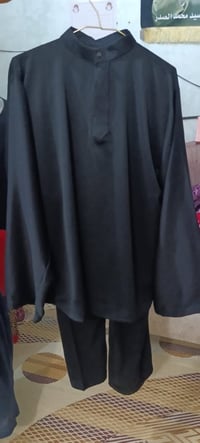 حسب الطلب • الناصرية • حي الرافدين