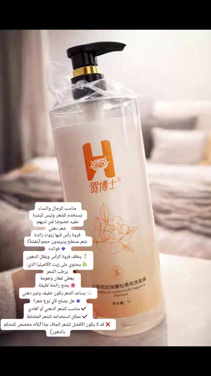 توصيل داخل النجف فقط


**إذا كنت صاحب هذا الإعلان وتريد حذفه لأي سبب، رجاءا أرسل رسالة إلى الدعم الفني**