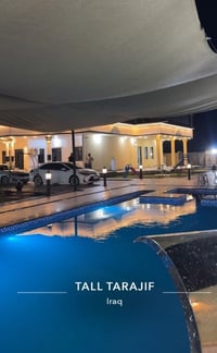 متوفر حجز اليوم مسائي ابو غريب 07817487523