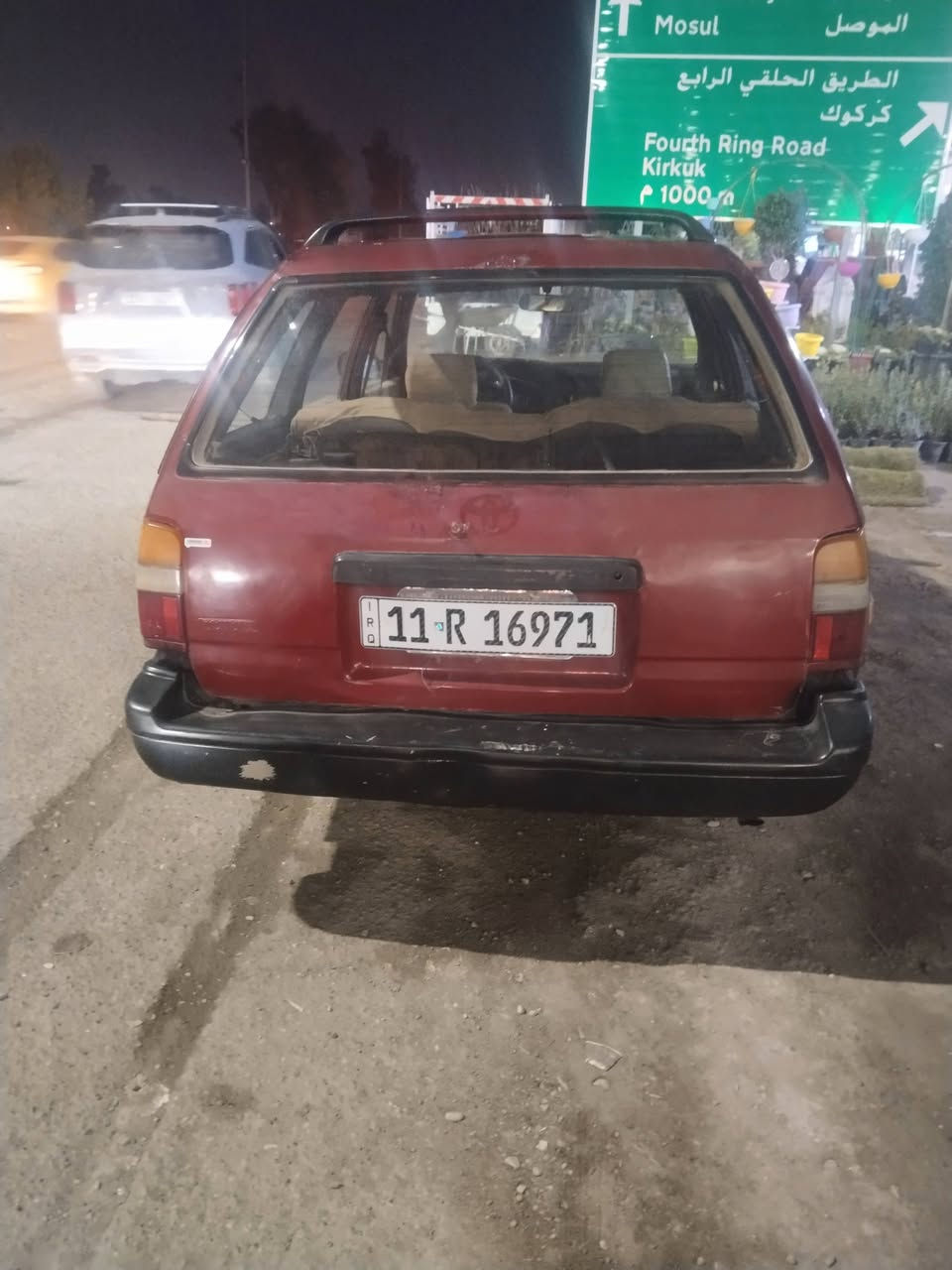 سلام عليكم كورلا ستيشن موديل 91 البيع صدر جديد كير جديد أوت ماتيك مكينه نضيفه دبلات زينه دوشمه رقم بغداد تحويل ثاني يوم داخلة هزة جديد مكاني بغداد جزيرة بغداد السياحيه الشراي يتصل *********** السعر ٣٨
