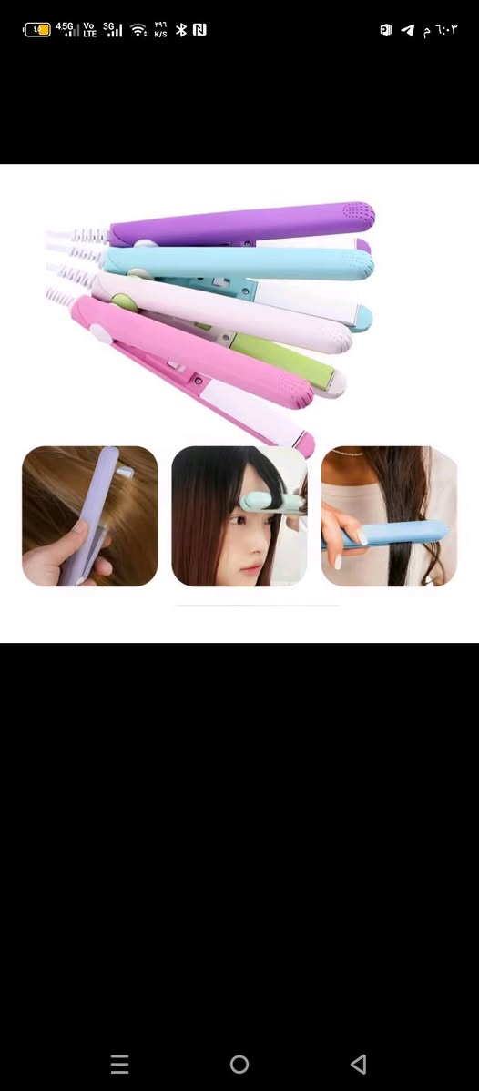 كاوية صغيره سعر 3


**إذا كنت صاحب هذا الإعلان وتريد حذفه لأي سبب، رجاءا أرسل رسالة إلى الدعم الفني**