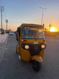 تكتك اللبيع اوراق اوراق موديل 21 مجفت سعره 6200 \|\|07760696100