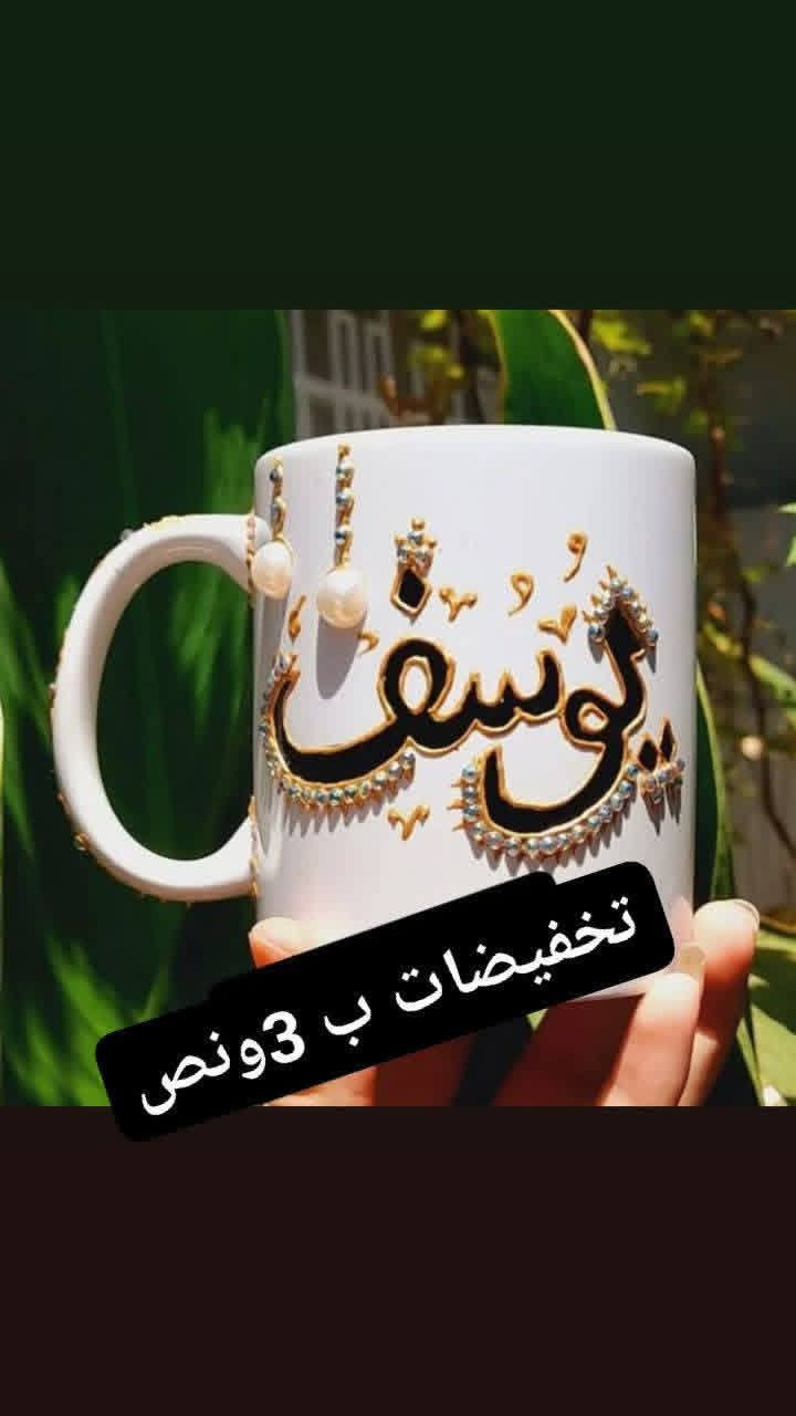 تخفيضات حسب الطلب


**إذا كنت صاحب هذا الإعلان وتريد حذفه لأي سبب، رجاءا أرسل رسالة إلى الدعم الفني**