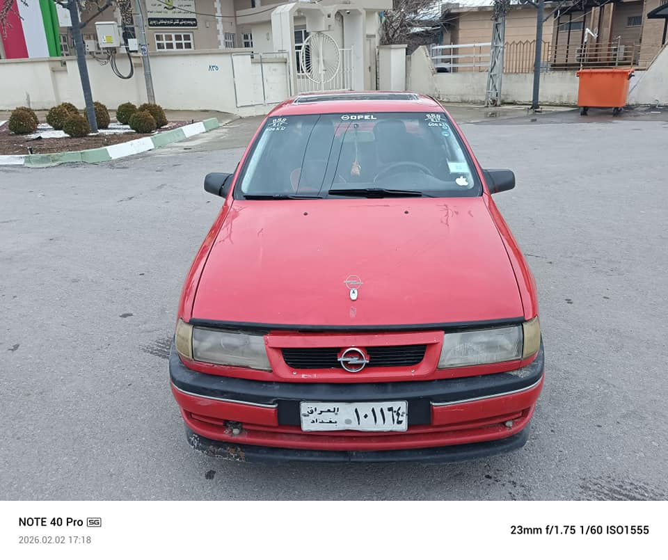 سەرەتابەناوی خوای گەورەومیهرەبان 
شتی نموونەورەقەم یەک ماڵی دەستی دۆست خوارهەم وبەزارو دەستی دوو
 ئۆپڵ ڤیکترامەکینە18مۆدێل 1991 ئارم پلاستیک سلێمانی ئارم ئەوەلیات موسوبراوەی بەشەرتی فەحس  بێ خایس بێ دەعم ولێدراو هیچ دەعم لێدراوی پێوەنییەگێرومەکینەی زۆرخاوێنی لەسەرە بەشەرت وزەمان 4تایەوەوپاتری خاوێن بۆبەستراوەسەیارەکەتابڵێی توند وتۆڵ ومەزبوتە چرکەو سەت دۆلاربشکێنە سەقف وشانی زۆرخاوێن داخڵی وهەیکەلی زۆرخاوێنەولۆکە داشبول وبەرەدەگاکانی لۆکن کارەبای لات چواری بەگ لات یەک گڵۆپی نوقسانییە ماشاڵالێخورینی زۆرخۆشە مەسرەفی تێدانییە
نرحی 22$قفڵی قفڵی
شوێن رانییە
ژ.م *********** ڤایبەر وەتس ئاپ لەسەرکۆرەکە رانية, السليمانية
