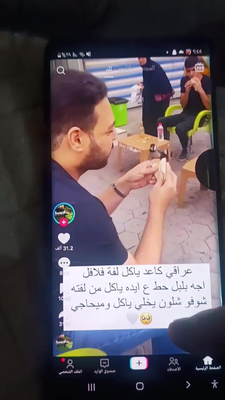 كلاكسي نوت 10 شريحه مايشتغل بي سواد مبين سعر 100 الف


**إذا كنت صاحب هذا الإعلان وتريد حذفه لأي سبب، رجاءا أرسل رسالة إلى الدعم الفني**