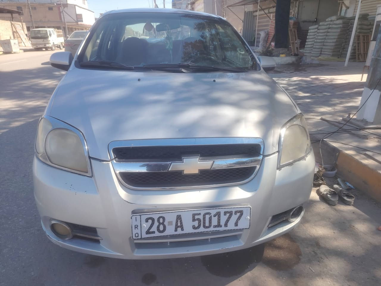 افيو خليجي 2009 مفتوح مصبوغة حزام بدون ضرر  ***********
