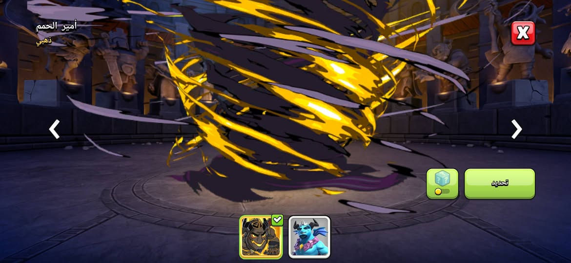 تاون 17فيه مظهر ومظاهر ملوك شقد تسوا ساوم اعلى سعر ابيع يكون سعر منطقي مو تبخس بلسعر  في معتمد ياخذها؟


**إذا كنت صاحب هذا الإعلان وتريد حذفه لأي سبب، رجاءا أرسل رسالة إلى الدعم الفني**