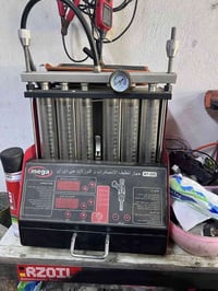 بخاخ جديد • جهاز سحب وضخ • عبوات