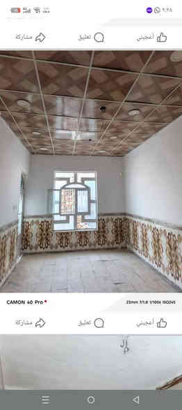 بيت للبيع 100م بنداء قرب المدرسه الورديه طابق ونص كونكريت مسلح سعر 75وبي مجال الاتصال برقم صاحب البيت ***********
