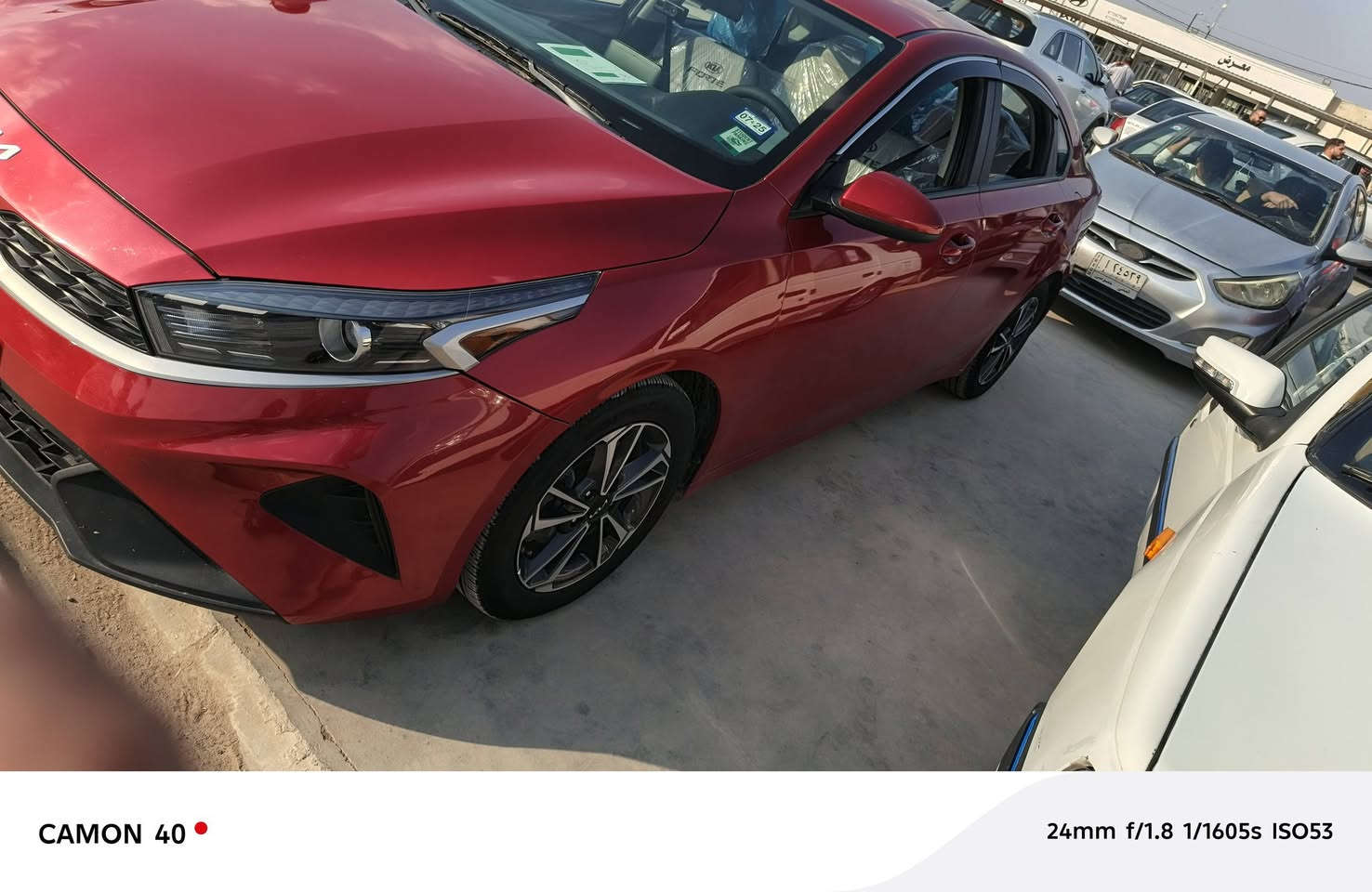 يا الله على بركه الله كي فورتي موديل 23 مكفوله فقط بارد طرف البنيد وخشم الجاملق لا صبق ولا تبديل اي نقص ما بيه سياره جاهزه على اخر حبايه دوشمه جديد السياره معوقين السعر 148 بيه مجال للشراي للاستفسار الاتصال على الرقم *********** او على الخاص
