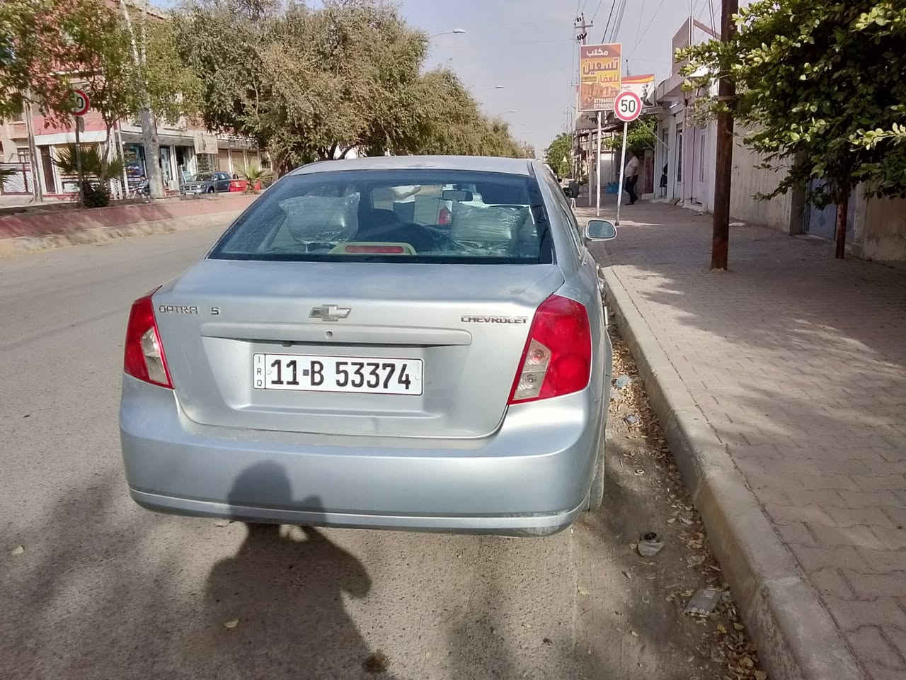 موديل 9 مشروع  وطني كير محرك تبريد بشرط 
للمراوس فقط مابيع مراوس،فقط مكان كركوك ***********
