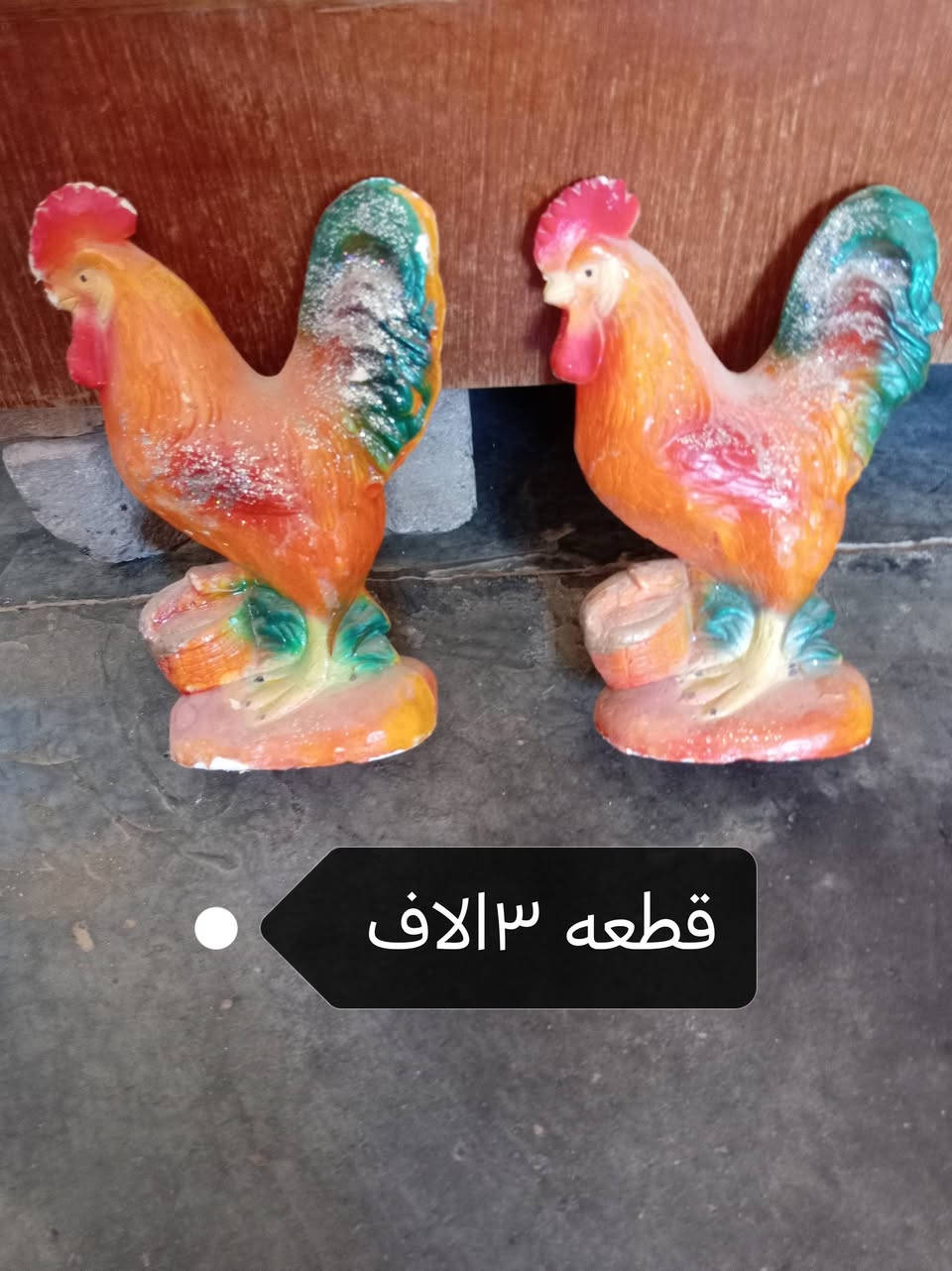 للبيع الأسعار مكتوبه على الصور واجاوب تعليق او خاص


**إذا كنت صاحب هذا الإعلان وتريد حذفه لأي سبب، رجاءا أرسل رسالة إلى الدعم الفني**