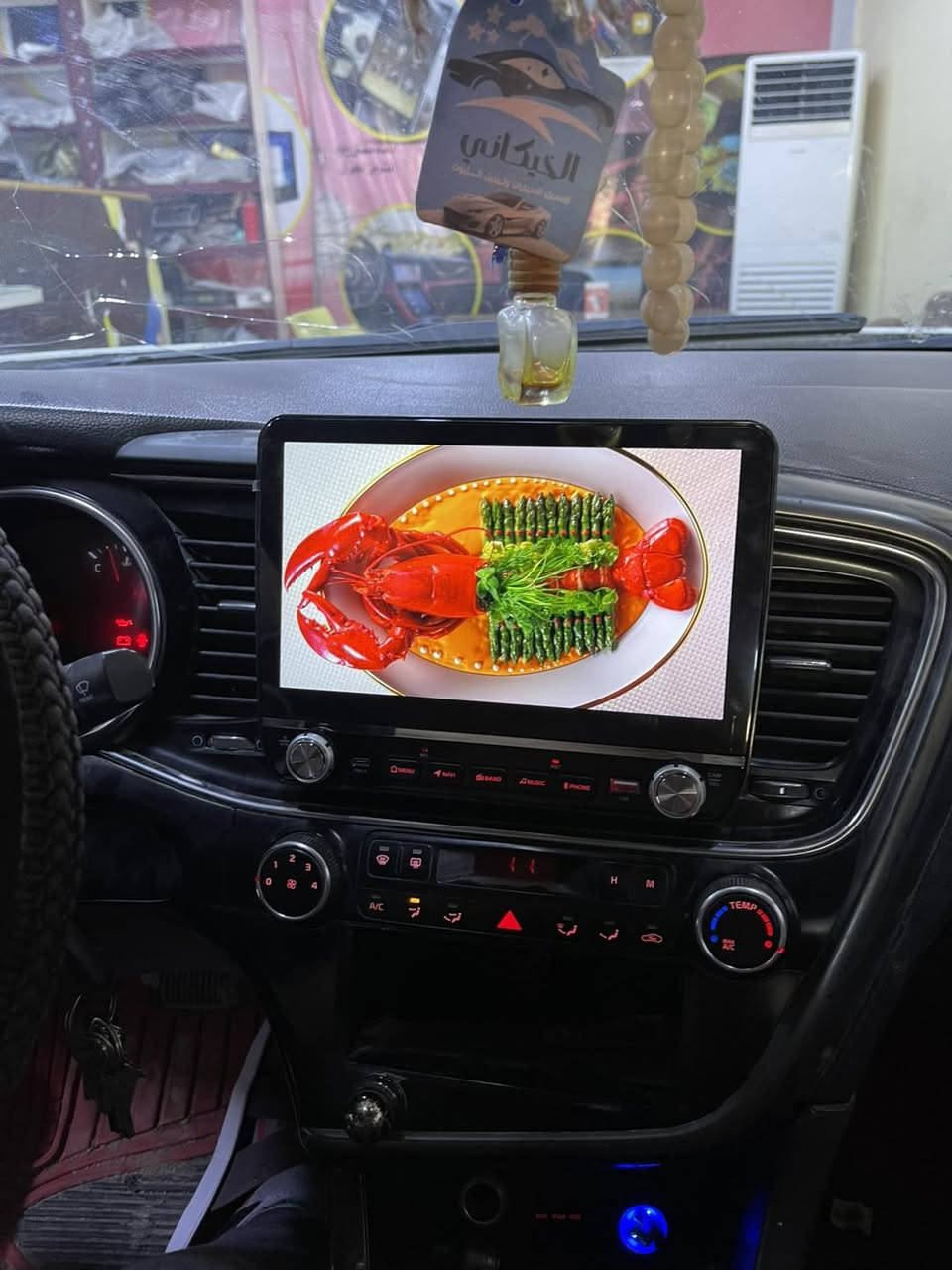 🤩🤩🤩🤩مركز الجوهره لشاشات السيارات 🤩🤩🤩🤩

لمسات من اعمالنا لهذا اليوم

تاب كيا أوبتما2014

🌹نوع شاشات Mtkيعني شاشة 4 أبعاد نوع أصلي
——————————————————————————

🌹الاستجابة الانترنيت سريعة  
——-———————-——————————— 
🌹مواصفات شاشة Android 😉
-——————————————-
🌹يشغل انترنيت 📡📡📡 يعني سريع الاجابة 
———————-———-—-—————————
🌹خرائط جي بي أس يعمل 
———————————————————
🌹حجم ذاكره32 العشوائية 2
—————-———-——————————
🌹بلوتوث / صوت وتصال مكالمات 
————————————————
🌹 فلاش  يعرض فديو وصوت 
—————————-——-———— 
🌹شاشة كزاز ضد الخدش حجم شاشة 2.5 ملم 
——-————————————————-
🌹سحب الراديو سريع وصافي
————————————-———————————
🌹جهاز يشغل كأمره خلفيه وأمامية 🎥🎥🎥
—————————————————————
🌹صوره فول HD1080 🏞🏞
———-———————————
🌹يعرض صوت وصوره بدقة عالية 1080 🔊🔊
——————————————————————
🌹حجم قدرة صوت 160 W لكل سماعة يعني صوت قوي 
————————————————————————
وأشراف كادر مختص يتكون من ثلاث أساتذه
أصحاب خبره ومختصين بالعمل...🕪🕪
              (محل مركزالجوهره لشاشات السيارات)
         (لسنا الوحيدون لكننا المتميزون)
                
_______________________________
🌸🌸🌸🌸🌸 /////العنوان /////🌸🌸🌸🌸🌸🌸🌸
——————————————————————— 
🌹النجف الاشرف ملحق روان قرب مطعم  ابوطيبه   محل مركز الجوهره لشاشات السيارات ***********
