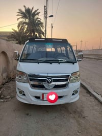 فتون لبيع السعر 75ورقة الموديل 15رقم الهاتف07761764328