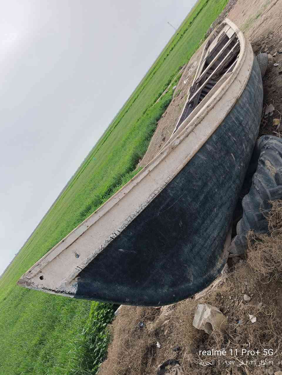 بلم جلبوت للبيع الطول ٢٣ فوت و العرض متر و ستين فوت بلم نضيف و مكفول كفاله عامه شرط قطرت ماي ما يطي السعر مليون و بي مجال مكاني محافضة النجف  السعر 1000و بي مجال رقم الهاتف ***********
بي واتساب ***********
