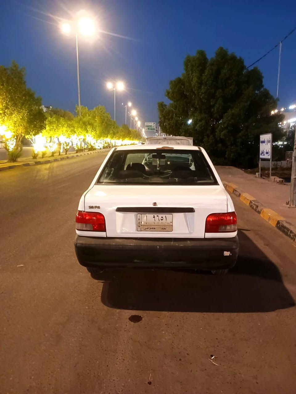 السلام عليكم سايبا موديل 11 نفخ اصل كفاله من قطره صبغ ومن حادث ومن خياس بلاديه وضع شركه تبريد ثلج كير حداديه تخكم تاير كهربائيات كله شرط المحرك بس صوت كام شفت المحرك مامفتح برغي بي مكاني نجف الاتصال *********** مشروع وطني السعر المطلوب 30 مكلف بل نشر
