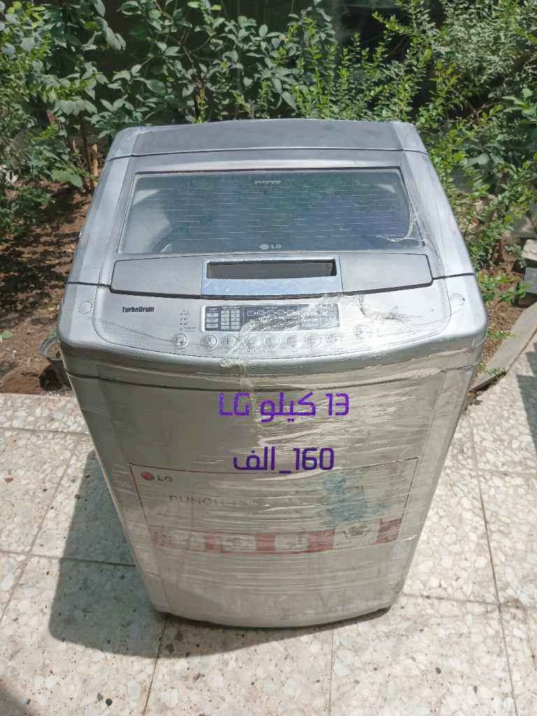 طباخات  (( مستخدم نظيف) ) ع فحص وبيهن ضمان

العنوان بغداد الشعب حي المهندسين 
يوجد توصيل بكروة داخل بغداد فقط Colombo, Sri Lanka


**إذا كنت صاحب هذا الإعلان وتريد حذفه لأي سبب، رجاءا أرسل رسالة إلى الدعم الفني**