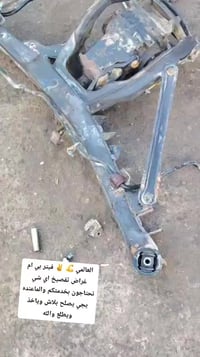 على بركة الله جزء من الاعمال اليومية 👌 تبديل صدر امامي وخلفي عربانه خل...