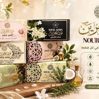 صابون نور عفرين • شامبو نور عفرين • منتجات عناية بالبشرة • منتجات عناي...