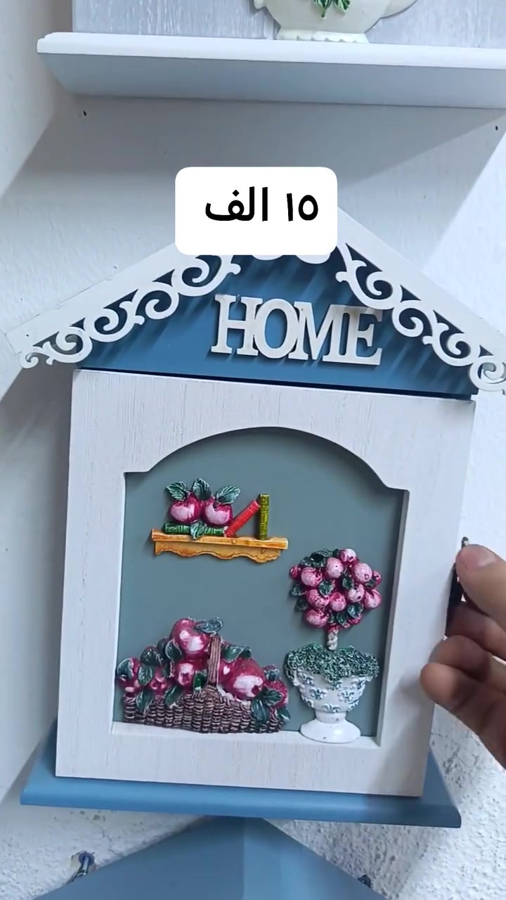 انتيكات أوربية بيع وشراء
الموقع : قطاع ٢٨ مقابل دائرة الزراعة فرع مصرف الإتحاد. توصيل لكافة المحافظات 
لطلب مراسلة الصفحه او واتساب ***********
