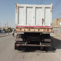 ماموت • كفالة عامة • بدار القصاب