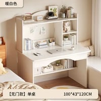 ميز مكتبي • ١٢٠×١٢٠×٤٣ • خشب MDF 12مم