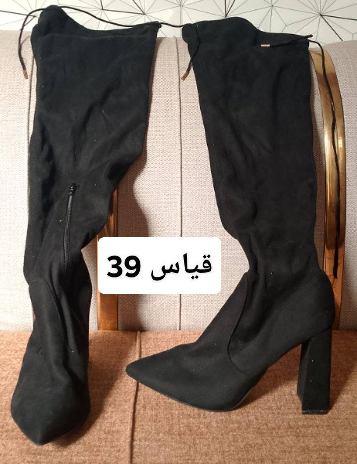 القطعة على 5
توصيل بغداد 5
للمحافظات 6


**إذا كنت صاحب هذا الإعلان وتريد حذفه لأي سبب، رجاءا أرسل رسالة إلى الدعم الفني**