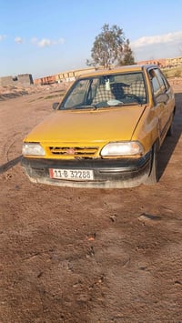 سلام علیکم للبيع07745168583