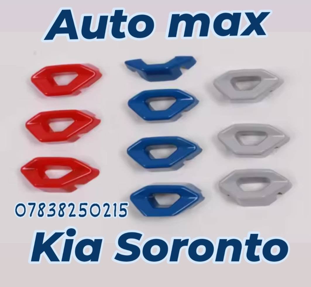 السلام عليكم
متوفر دوسات ابواب نيكل قالب بلادي 
Sorento 2021_2026 
مطريات اصليه كوريه 
كفر مراية باتمان 
سكوب مثلث 
العنوان بغداد حي تونس آفاق عربية 
***********
