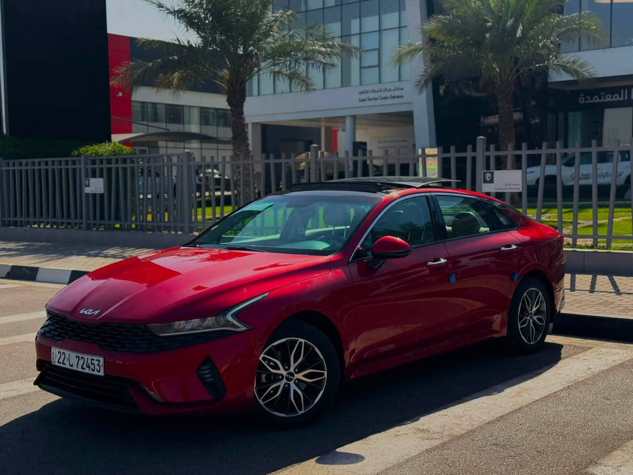 🚗 للبيع | كيا K5 خليجي موديل 2023
📍 الرقم: أربيل

📍 الموقع الحالي: بغداد – السيدية

📏 المسافة المقطوعة: 57,000 كم فقط

🔹 المواصفات:

 • محرك 4 سلندر 2000 

 • فتحة بانوراما طكتين

 • تشغيل بصمة / دخول ذكي

 • بصمة أبواب + بصمة صندوق

 • مقاعد جلد فاخرة

 • كرسي كهرباء

 • تبريد مقاعد أمامي وخلفي (قطعتين)

 • تحكم داخلي لمس (شاشة لمس وسطية)

 • شاشة جبيرة + شاشة أعطال

 • كاميرا خلفية

 • رادار أمامي وتحذير تصادم

 • حساسات أمامية وخلفية

 • مرايا جانبية كهربائية مع شفط (مري شفط)

 • إشارة بالمراية

 • أنوار LED أمامية وخلفية

 • مثبت سرعة وتحكم طارة

 • نظام المحافظة على المسار

 • تكييف أوتوماتيك مزدوج المناطق

🧾 السيارة خالية من الحوادث وبحالة الوكالة فقط رصعه ومصلحه 

🛠️ الصيانة منتظمة

💰 السعر: 19.900 دولار (قابل للتفاوض شي قليل)

📞 للتواصل: على الخاص أو واتساب او الاتصال على الرقم 

***********
