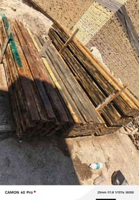 نجار • رباطات أرضية • دنك صحيات