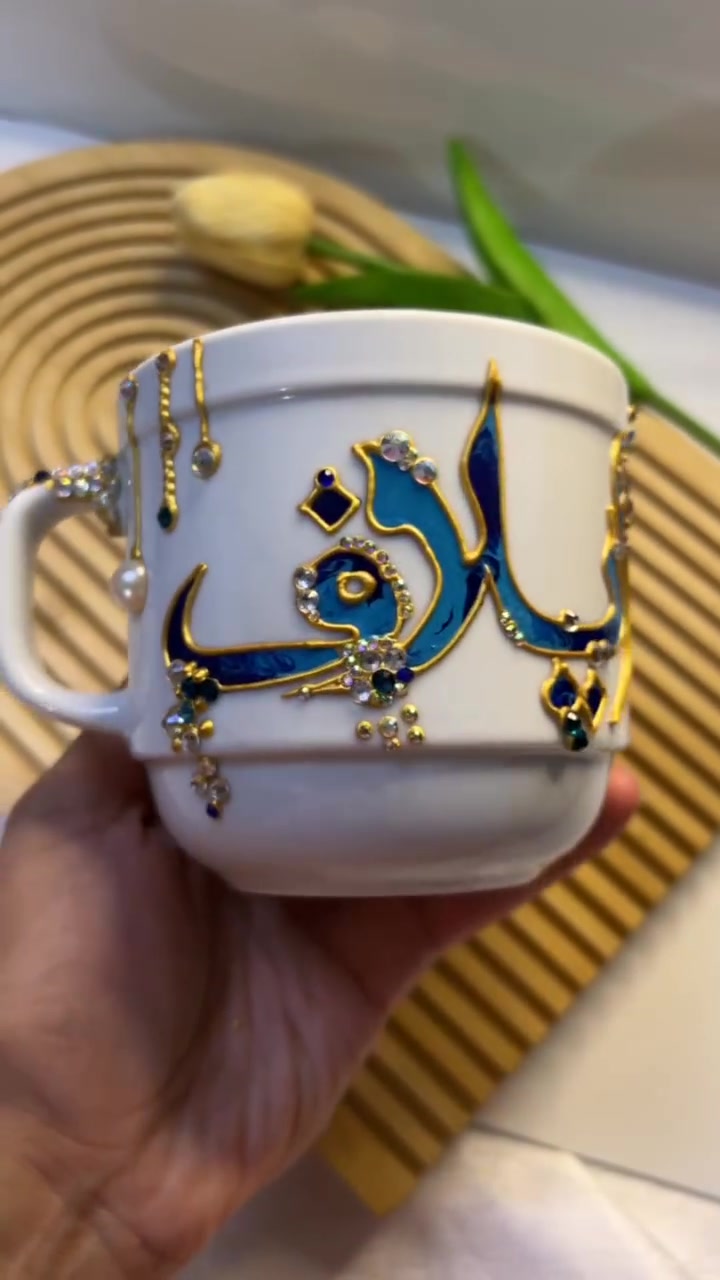 #لمسه_روز #نقش #نقش_اسماء #هدايا #هدايا_مميزة #هدايا_شخصية #افكار_هدايا #اكواب #مرايا #فرش #بكج_اطفال #مباخر #لوحات #تنسيق #هدايا_بابل #المسيب #العراق #اكسبلور #explore #explorepage #fyp #iraq #babil #giftideas #customgifts


**إذا كنت صاحب هذا الإعلان وتريد حذفه لأي سبب، رجاءا أرسل رسالة إلى الدعم الفني**