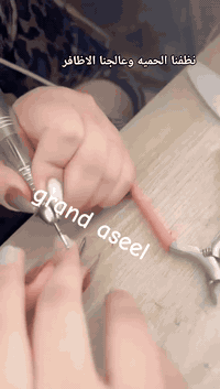 الدورة شارع الصحة • تجميل • كراند اسيل