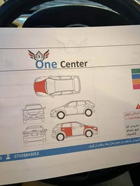 بدون ماركة • بدون تفاصيل • بغداد