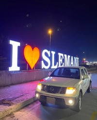 نافارا • ٢٠٠٩ • ٣١٥٠٠٠