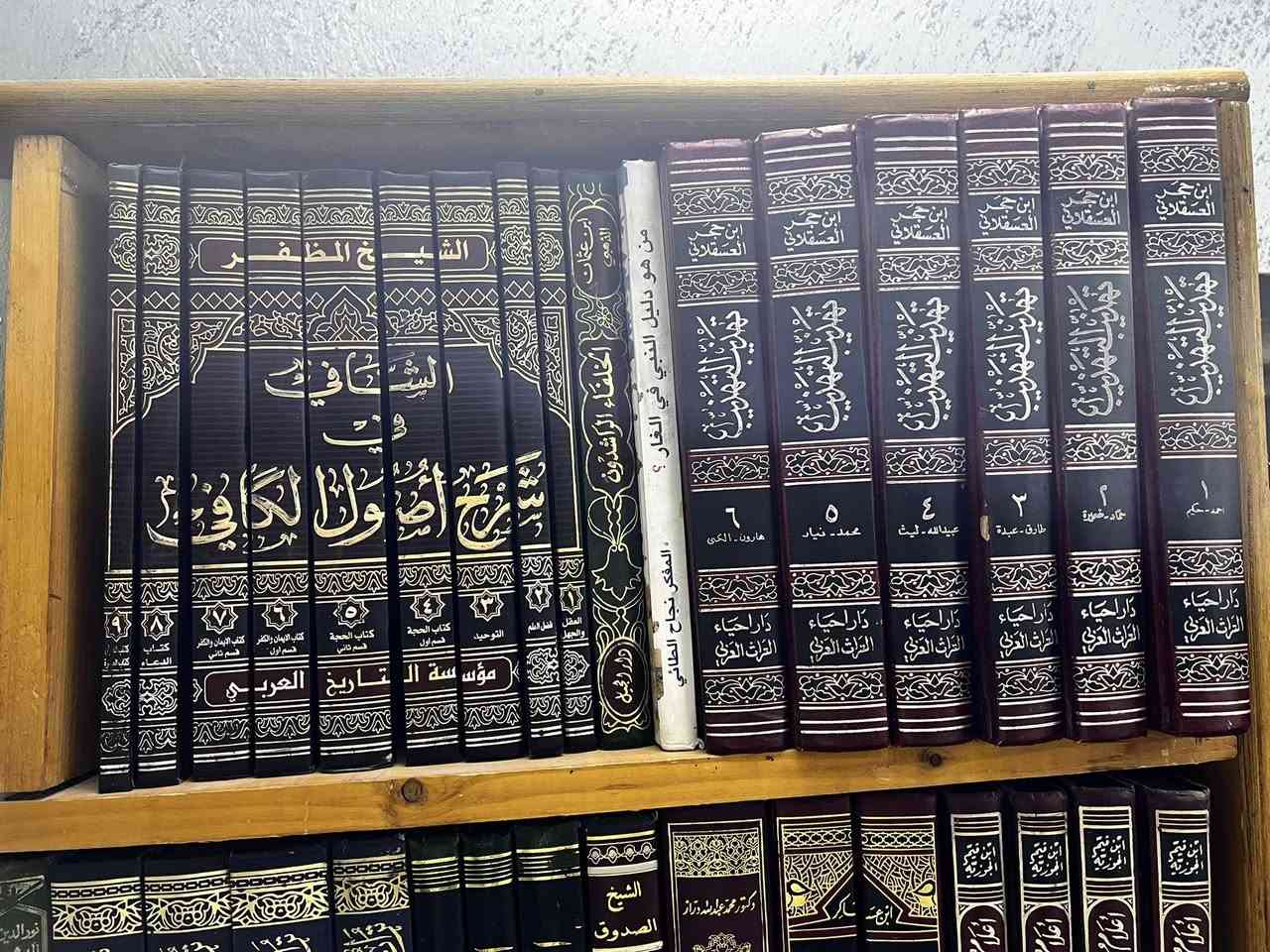 عناوين مختلفة
***********
