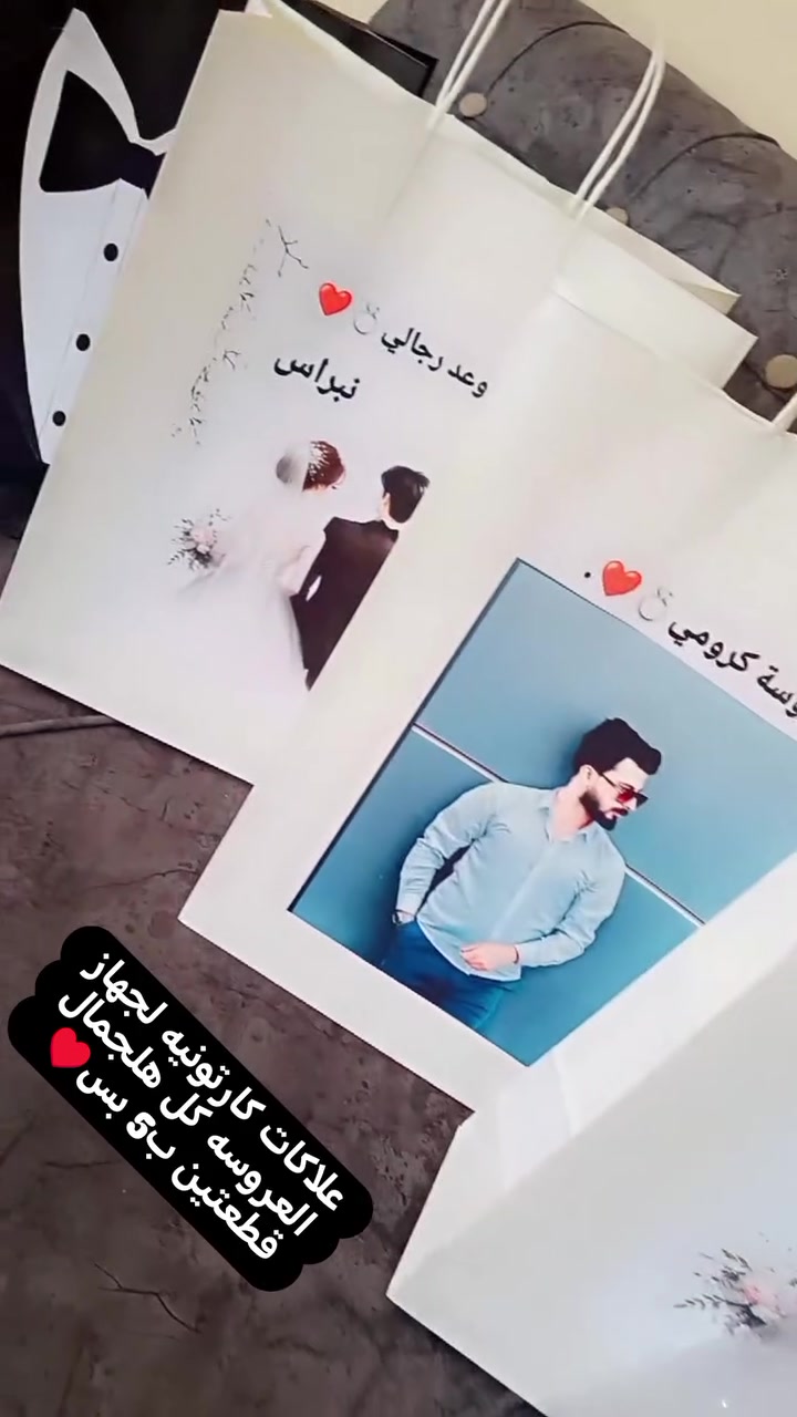 البقاء للي يدلعنا أما الأقوى 
خليه يروح للجيش .


**إذا كنت صاحب هذا الإعلان وتريد حذفه لأي سبب، رجاءا أرسل رسالة إلى الدعم الفني**