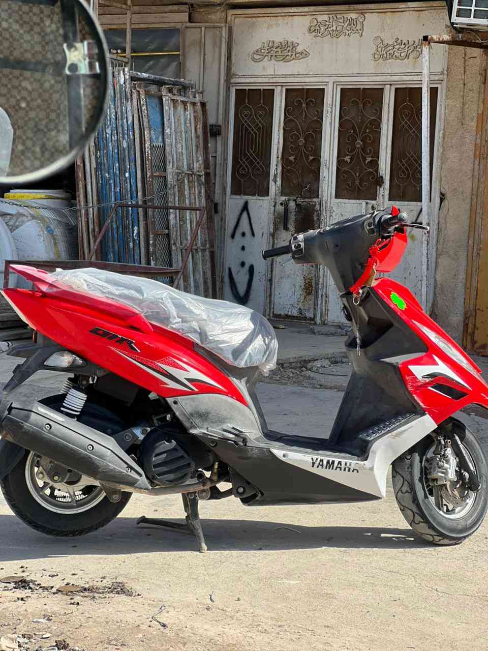 جيتي ار مال رمبة بعدهة بحالت الوكالة موديل حديث ابو الشاشة لون مميز دراجة كلهة بلادي بعدهة بملحهة كلهة شغالة مكفولة الدراجة سعر مليون ١٠٠ مكان مدينة الصدر رقمي ***********
