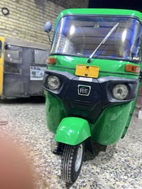 ٢٠٢٠ • تكتك جديده • مكينة مكفوله