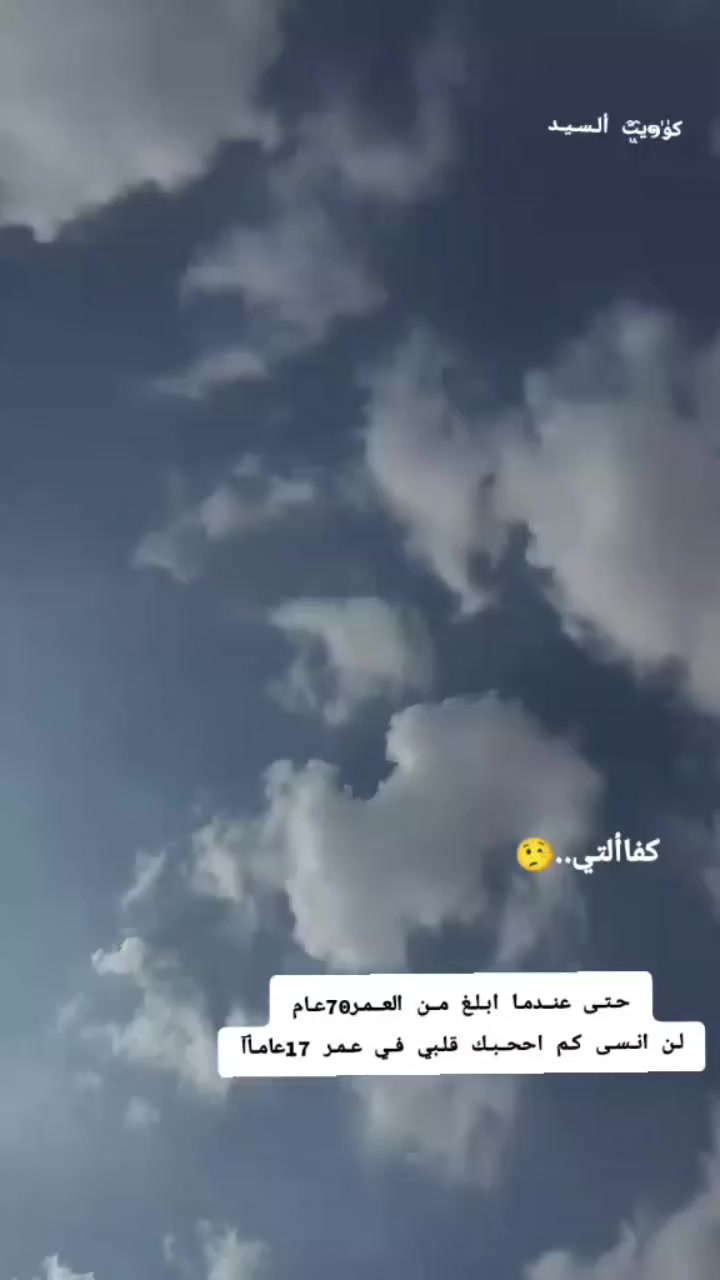 سلام عليكم شباب ستوته 
مكفوله كفاله عامه من كلشي بس بيه خيط بخار اذا عايزه برغي تاخذه بلاش السعر ب1650وبيه مجال بصيط حك الجيه   (مكلفه بنشر رجأ لطبلي خاص بروح العباس )(الاستفسار ..؟***********......مديل2010
