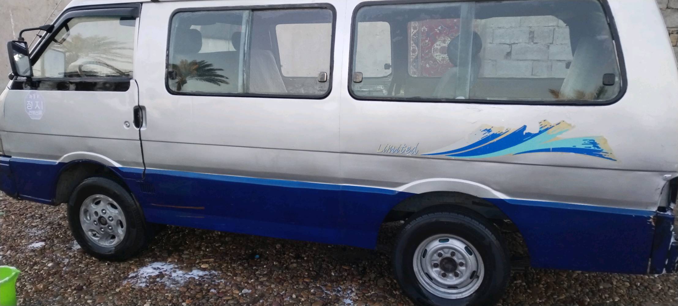 السلام عليكم البيع كيا بسته موديل 1994رقم بغداد البياع مستعجل على بيع او مراوس شعندك