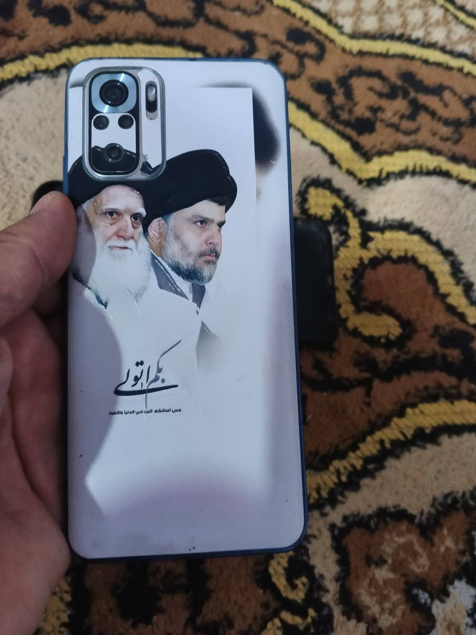 السلام عليكم شباب ردمي نوت 10 نضيف جدا مكان مكفول من كلشي السعر قفل 85 ذاكره 128


**إذا كنت صاحب هذا الإعلان وتريد حذفه لأي سبب، رجاءا أرسل رسالة إلى الدعم الفني**