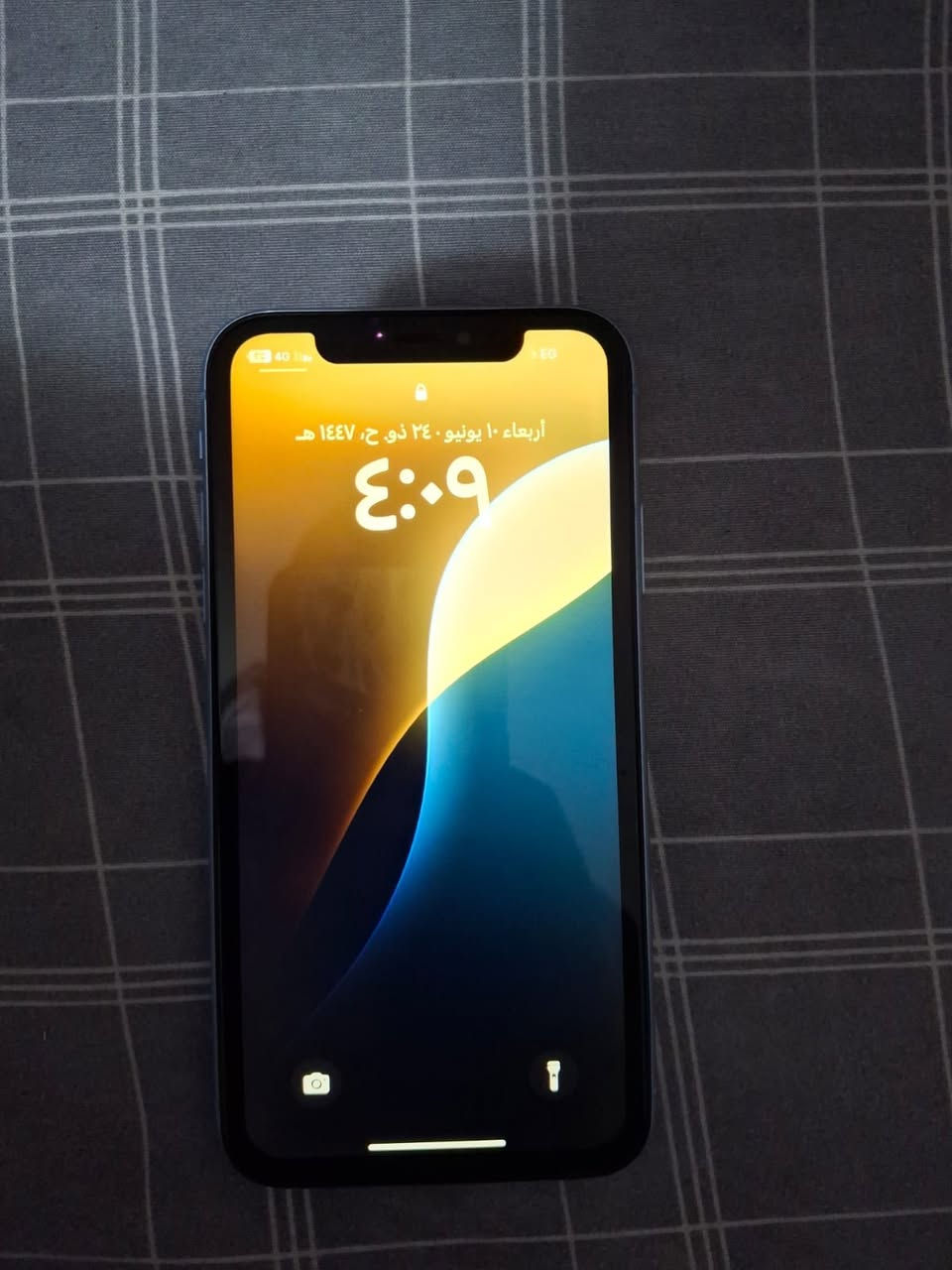 ايفون Xr مساحه ١٢٨
مغير بطاريه فرست هاي 

الجهاز معفي ضريبه 

فيس اي دي شغال بدون مشاكل 

بدون كرتونه معاه جراب ماج سيف فقط 

السعر ٧٥٠٠


**إذا كنت صاحب هذا الإعلان وتريد حذفه لأي سبب، رجاءا أرسل رسالة إلى الدعم الفني**