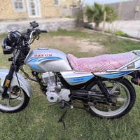 دايون ٢٠٢٣ • عظم اصلي • محرك ما مفتوح