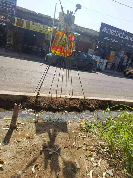 شغلنه تسليك مجاري كامل بيت مجاري المطبخ والحمام والترك وتصليح المجاري المكسوره كركوك ***********
